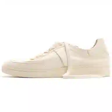 Foot Industry Minimalist Trainer Off White