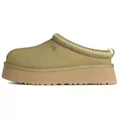 UGG Tazz II Green