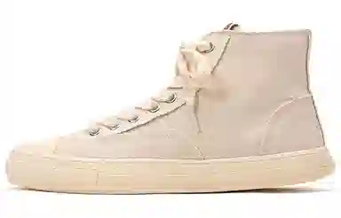 MIHARA YASUHIRO Past Sole High Top White