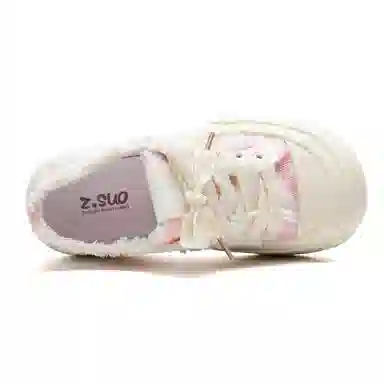 Z.SUO Canvas Low-Top Sneakers Gift Box Edition