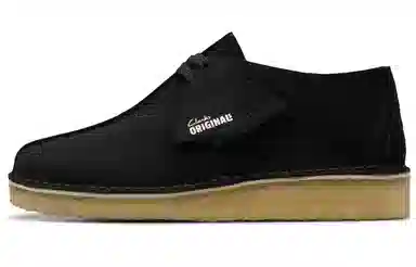Clarks Originals Desert Trek