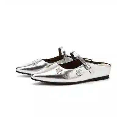 DAPHNE Simple Comfort Slippers