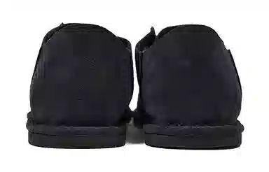 Minnetonka Kangaroo Shoes