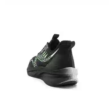 RIFUGIO VO Carbon Plate Running Shoes