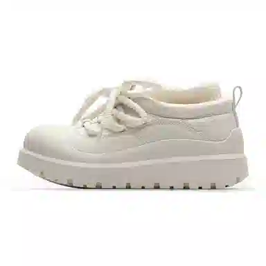 Mule Donkey Snow Boots White