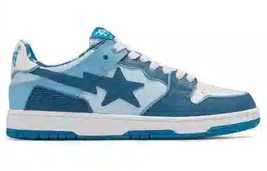 A BATHING APE SK8 STA "Vibrant Blue"
