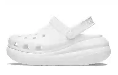 Crocs Classic Clog Green White