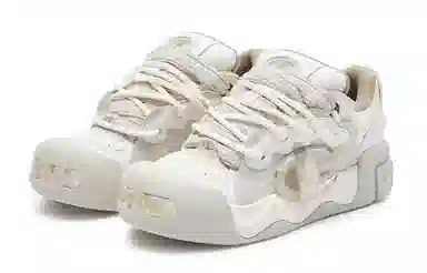 Champion AutoSkate V1 Beige