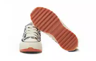 EXCELSIOR HYBRIDTWEED