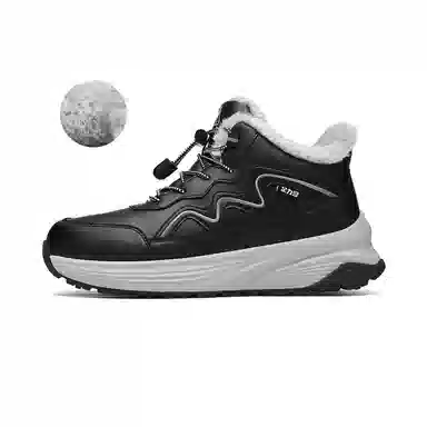 Zhulijian Snow Boots