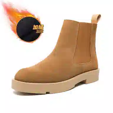 V05 Chelsea Boots Brown