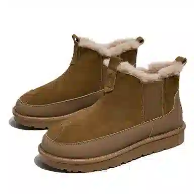 YEDANI Chelsea Boots