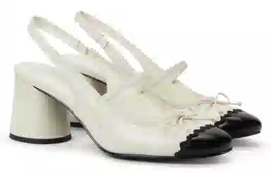 CHARLES&KEITH Chunky Heel Pumps Cream Black