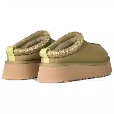 UGG Tazz II Green