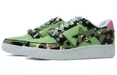 A BATHING APE Bape Camo