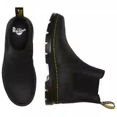 Dr. Martens Chelsea Boots Black