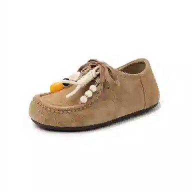 Yeezy Reezy Suede Casual Sneakers Women