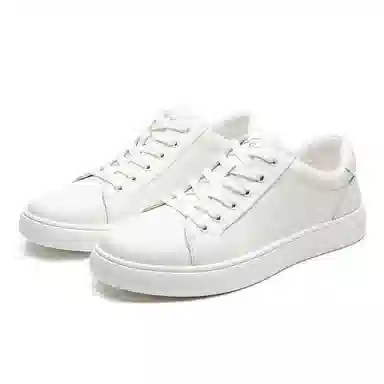 FED Classic Retro White Sneakers