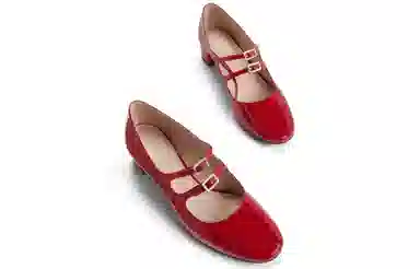 Charles & Keith Mary Jane Block Heel 4cm