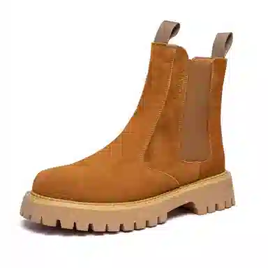 Josiny Chelsea Boots Yellow