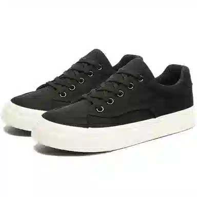 medd Classic Canvas Sneakers