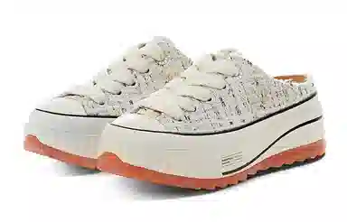 EXCELSIOR HYBRIDTWEED