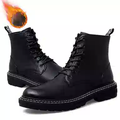 Xibu Gongyang Martin Boots Black