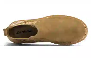 Dickies Chelsea Boots Brown