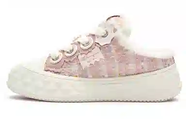 Champion Essentials Pink