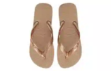 Havaianas