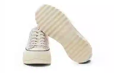 EXCELSIOR HYBRIDTWEED