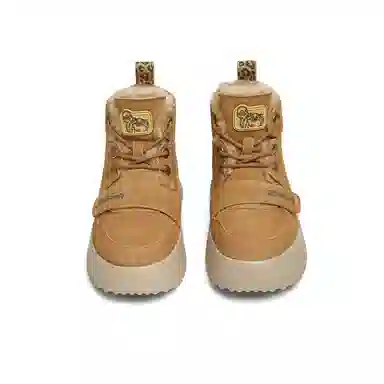 Teenmix Snow Leopard Outdoor Boots