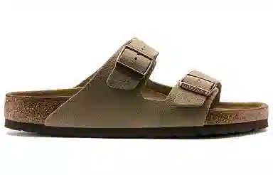Birkenstock Arizona Grey