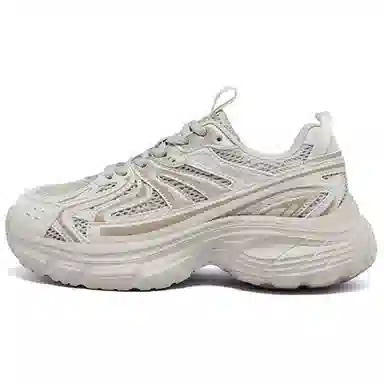 AGSDON Low-Top Thick-Soled Sneakers