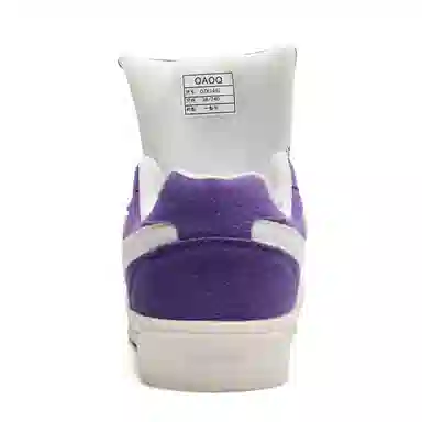 OAOQ Suede Low Top Sneakers Dusty Pink