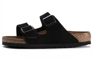Birkenstock Arizona Black Narrow