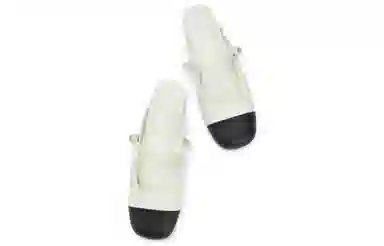 Charles & Keith PU Mules