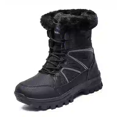Yiminu Outdoor Boots Men