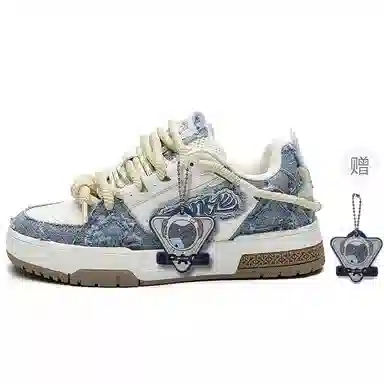 SK.TRIP Burgundy Low Sneakers