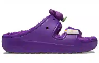 Crocs x McDonald's Slide Purple