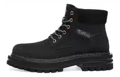 Cabbeen Martin Boots