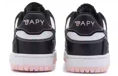 BAPY x A BATHING APE SK8