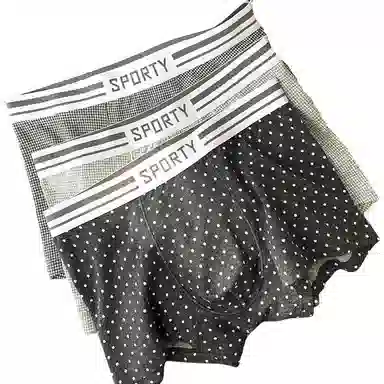 BANGBOY X IZTION 7A2025