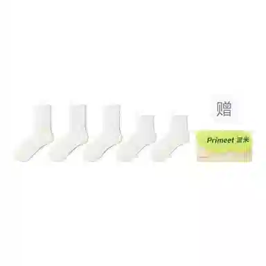 Primeet Socks