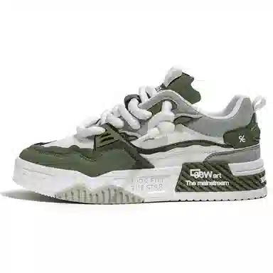 Colorful Creations Classic Skateboard Sneakers