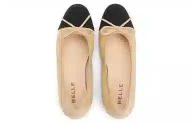 BELLE