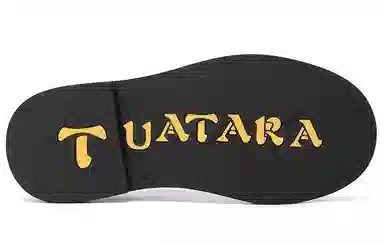 TUATARA