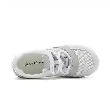 La Chapelle Lightweight Casual Sneakers