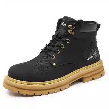 LEXON Martin Boots Short Tube