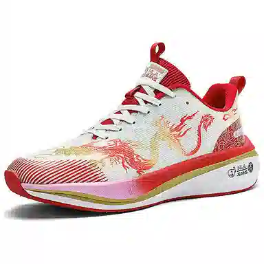 HLA JEANS Dragon Year Limited Running Shoes